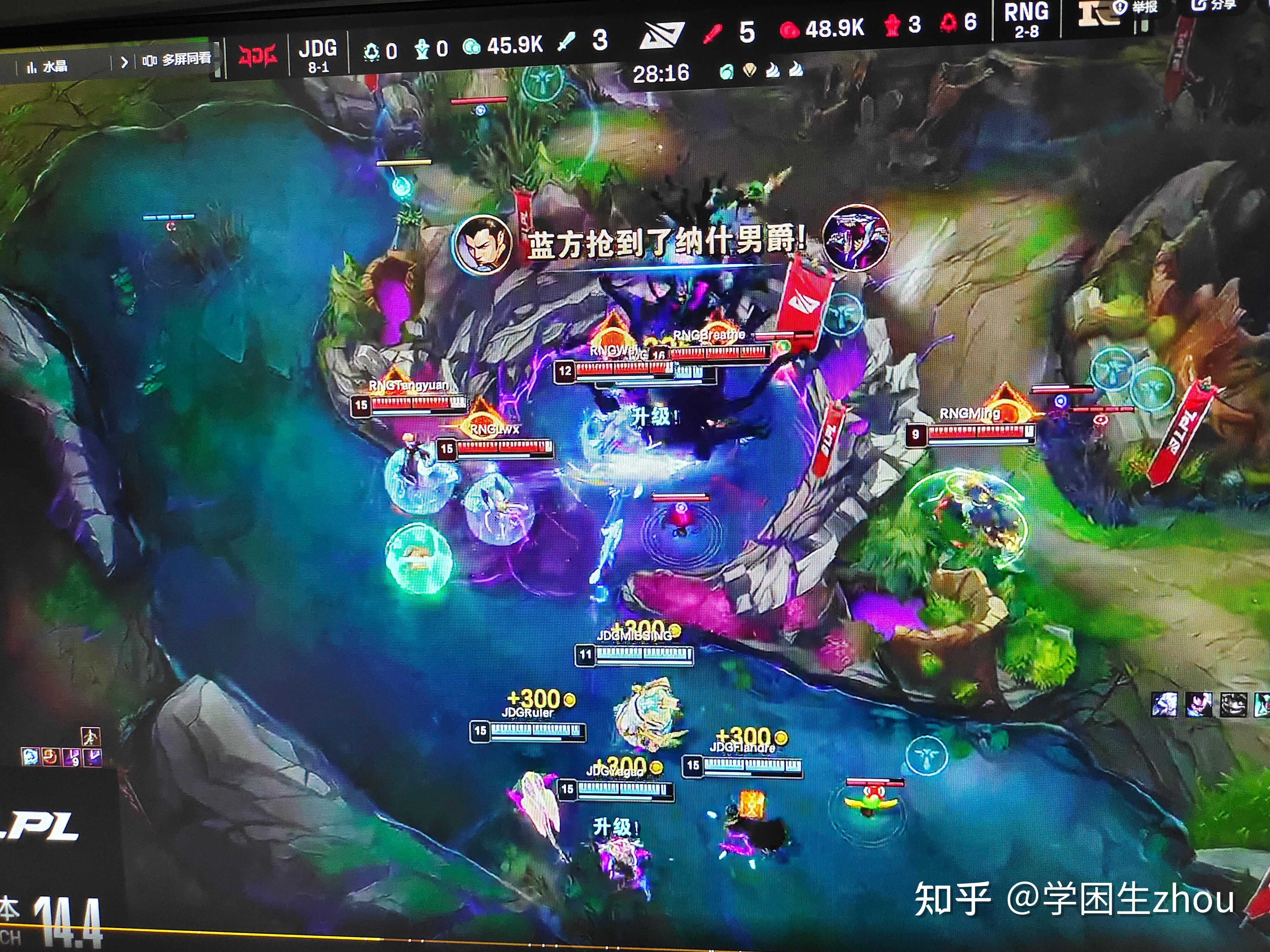  西亚卡姆连续二十场比赛得分超过高光表现，RNG挑战极限！